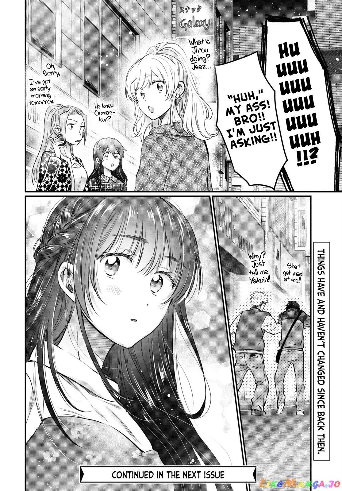 More Than a Married Couple, But Not Lovers, Chapter 58 image 38